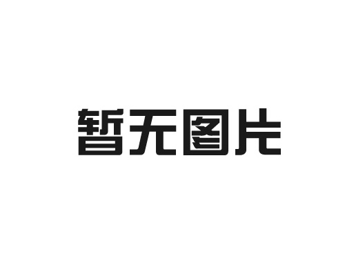 超聲波塑料焊接的焊接質(zhì)量受哪些因素影響？
